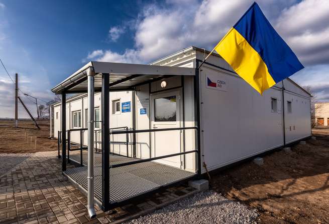 ВІДБУДОВА УКРАЇНИ